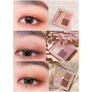 Bảng Phấn Mắt 4 Ô RM Better Than Eyes