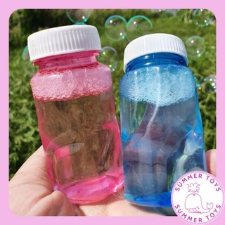 Chai nước bong bóng xà phòng dùng cho súng bắn bong bóng