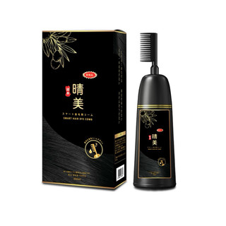 Lược nhuộm tóc phủ bạc komi thảo dược nhật bản 350ml