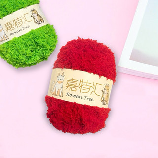 Bông xù mini Rowan Tree 50gram
