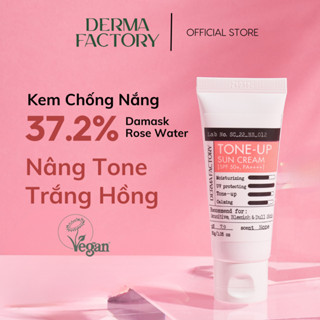 Kem chống nắng nâng tone và kiềm dầu SPF50+/PA++++ Derma Factory Tone Up Sun Cream