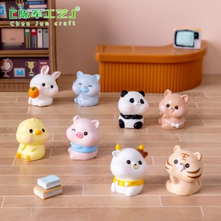 Mô hình con vật baby, thỏ con, mèo con, vịt con, gấu con, heo con, bò con trang trí bàn học