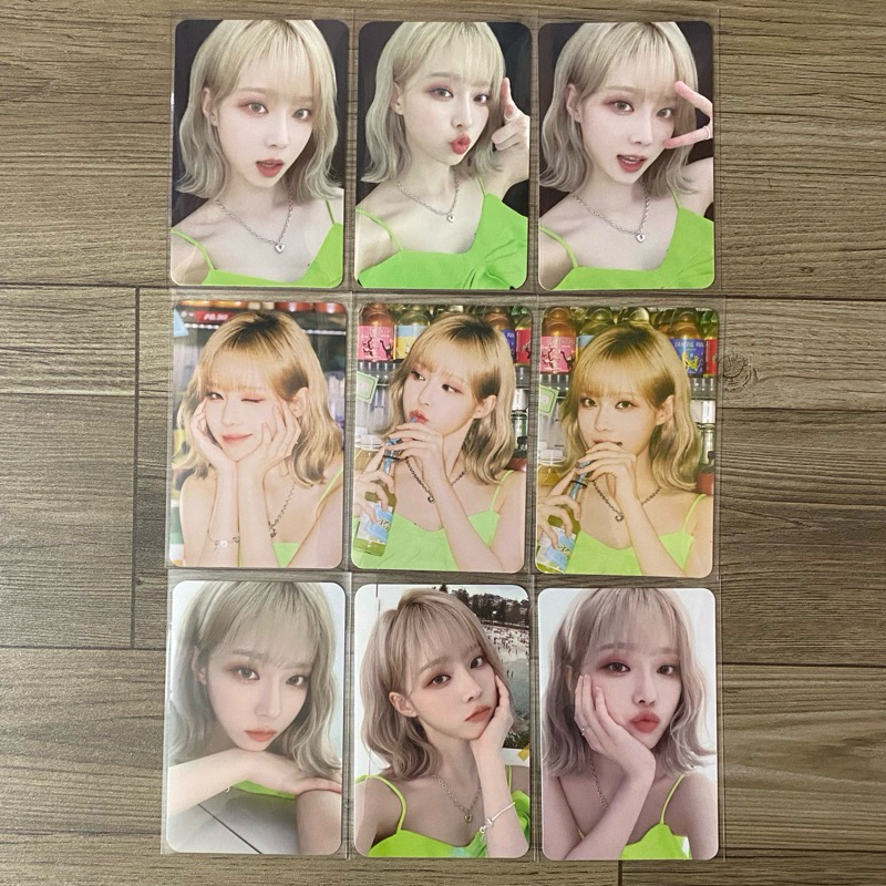 Thẻ ảnh AESPA - Photocard Karina, Winter, Ningning, Giselle chính hãng