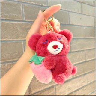 Móc khóa gấu Dâu Lotso ôm trái dâu,móc khóa gấu dâu,móc khóa treo balo