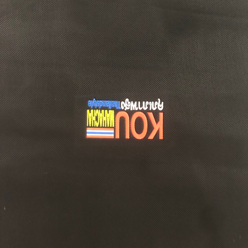 vỏ in ép nhiệt chu KOU