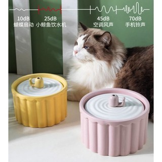Máy lọc nước uống tự động bằng gốm cho thú cưng