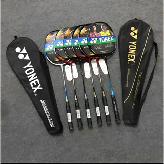 Vợt đôi YONEX hàng đẹp cước căng.