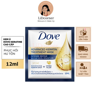 Kem ủ Dove Phục Hồi Hư Tổn 1 Phút Siêu Dưỡng 12ml / 20ml