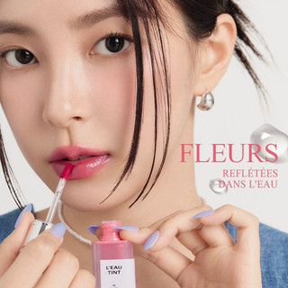 Son tint bóng thuần chay BBIA Leau Tint màu sắc trendy