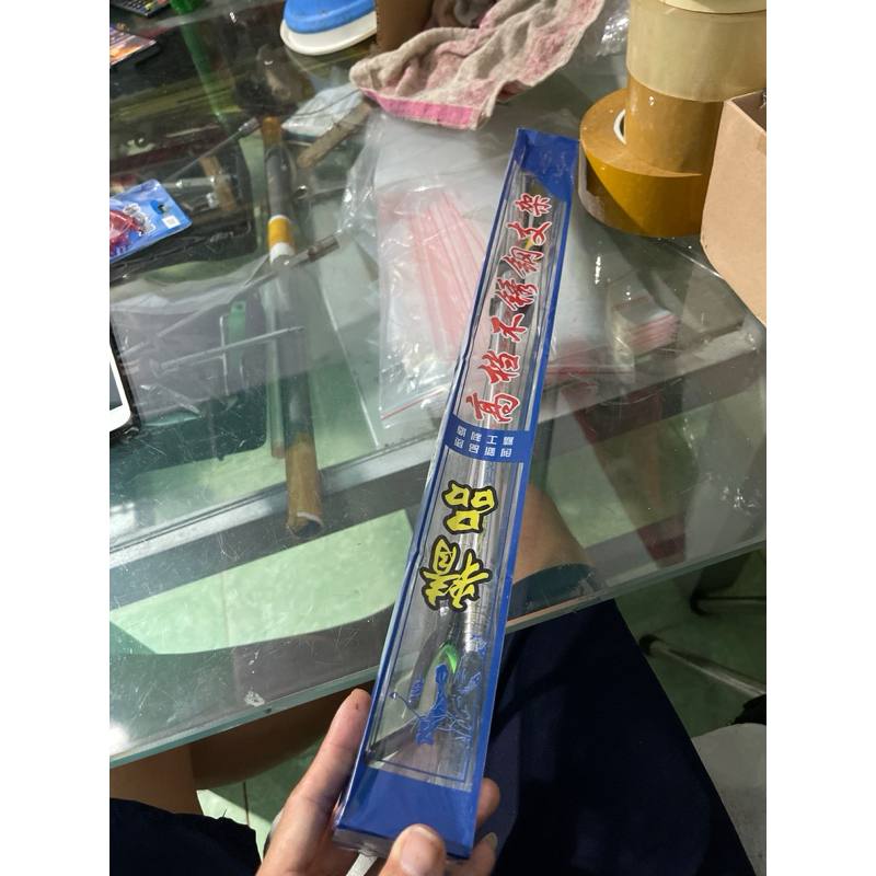 Gác cần câu tay dài 2m1 #FreeShip#Chính Hãng#