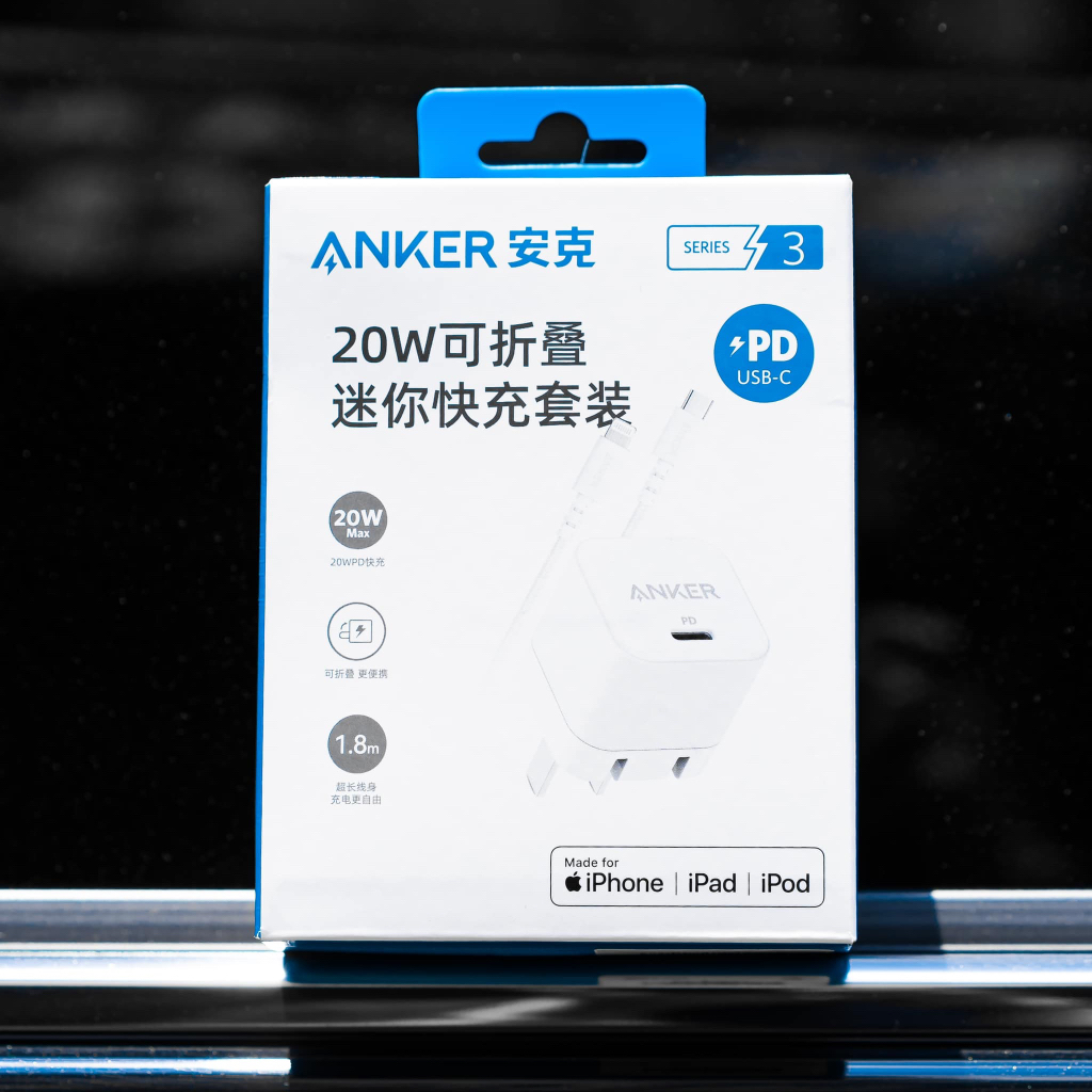 Sạc Anker Cube sạc nhanh PD 20W 30W Chính hãng