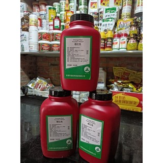 Bột màu đỏ cam-màu gạch tôm hồng kong - chai 500gr