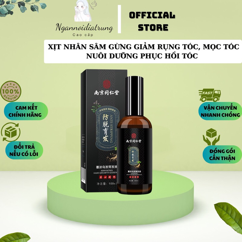 Xịt Serum Tinh Dầu Mọc Tóc, Giảm Gãy Rụng, Nuôi Dưỡng Tóc Đồng Nhân Đường (100ml