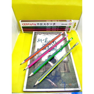 Bút chì sọc Neon Cenvava 6006 - 2B