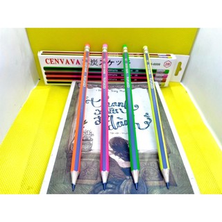 Bút chì sọc Neon Cenvava 6006 - 2B