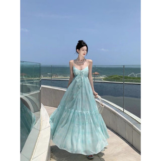 Váy Tơ Von Hàng Q.C Chất Mềm