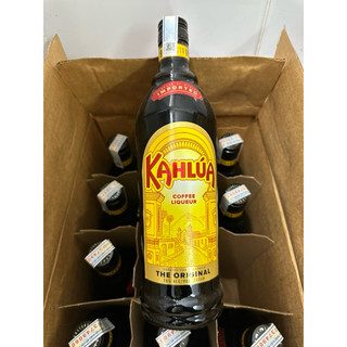 K.A.H.L.U.A 700ML Hương Cà Phê
