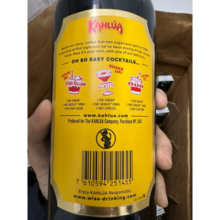 K.A.H.L.U.A 700ML Hương Cà Phê