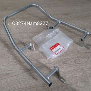 Cảng đuôi tay xách, quai yên xe FUTURE 1 đời đầu zin