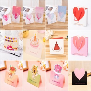 Thiệp quà tặng hình trái tim, thiệp mini, thiệp sinh nhật, bưu thiếp cảm ơn, lời nhắn, chúc mừng