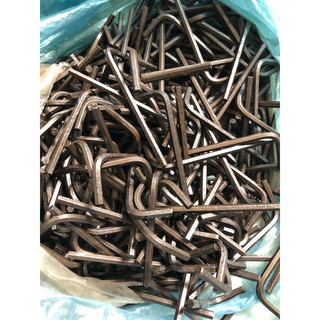 Lục giác nhật