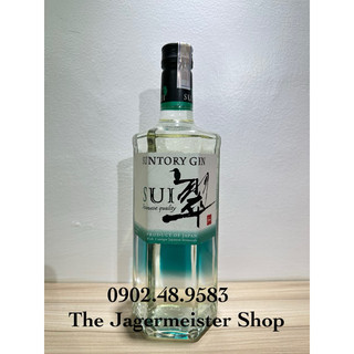 Suntory Gin Sui 700ml Nguyên Liệu Pha Chế