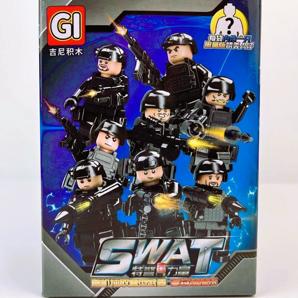 Đồ chơi lắp ráp logo army swat GI T6608 đóng bọc kín đẹp mắt ngẫu nhiên xếp mô hình minifigures kèm phụ kiện
