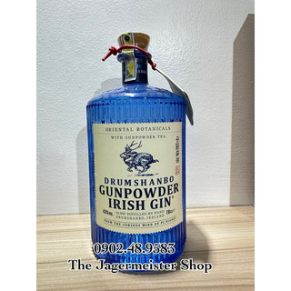 Gunbowder Gin 700ML