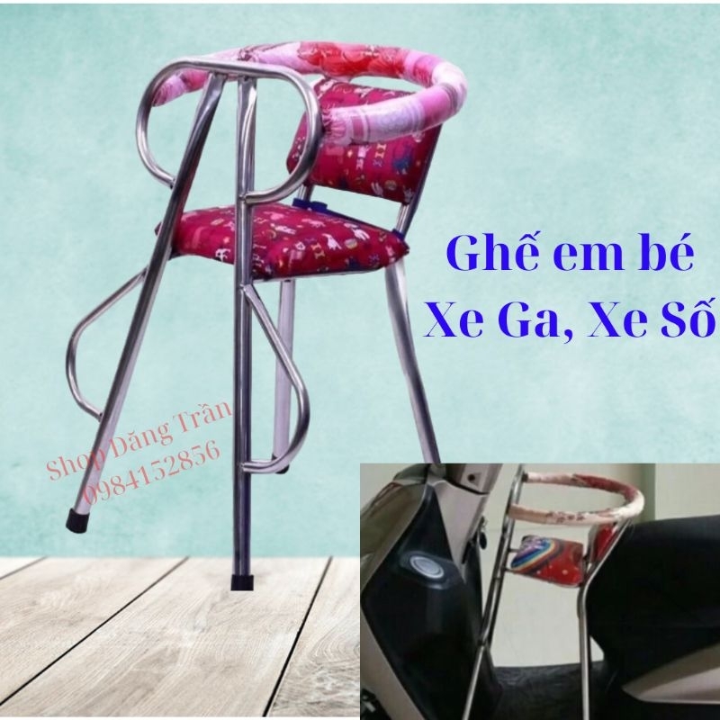 Ghế Em Bé Ngồi Xe Máy, Xe Ga, Xe Số Bằng INOX, INOX Cao Cấp, Bằng Sắt Sơn