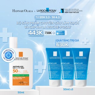 Bộ sản phẩm chống nắng bảo vệ da La Roche-Posay