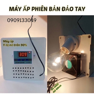 Máy ấp trứng bao nở - bảo hành 2 năm