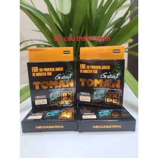 Dây câu megabarra TOMAN thuộc mẫu hàng nhập khẩu chuẩn của hãng. dây 150m. giá rẻ.