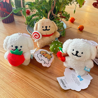 Collection móc khoá chó đáng yêu