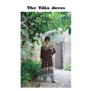 [Hàng Order] Đầm Hoạ tiết Thổ Cẩm Boho dành cho nữ