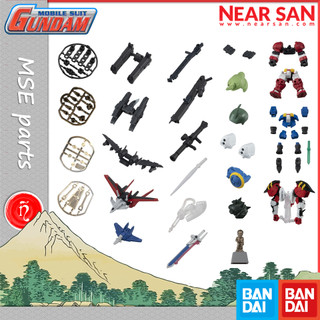 Mse parts gundam phụ kiện mobile suit ensemble bandai gashapon mse part gacha