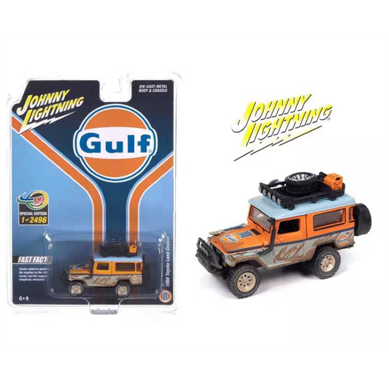Xe mô hình x GULF tỉ lệ 1:64 các loại-  Saigontoys
