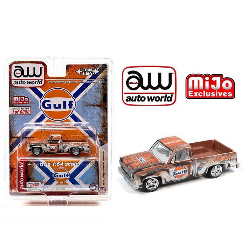 Xe mô hình x GULF tỉ lệ 1:64 các loại-  Saigontoys