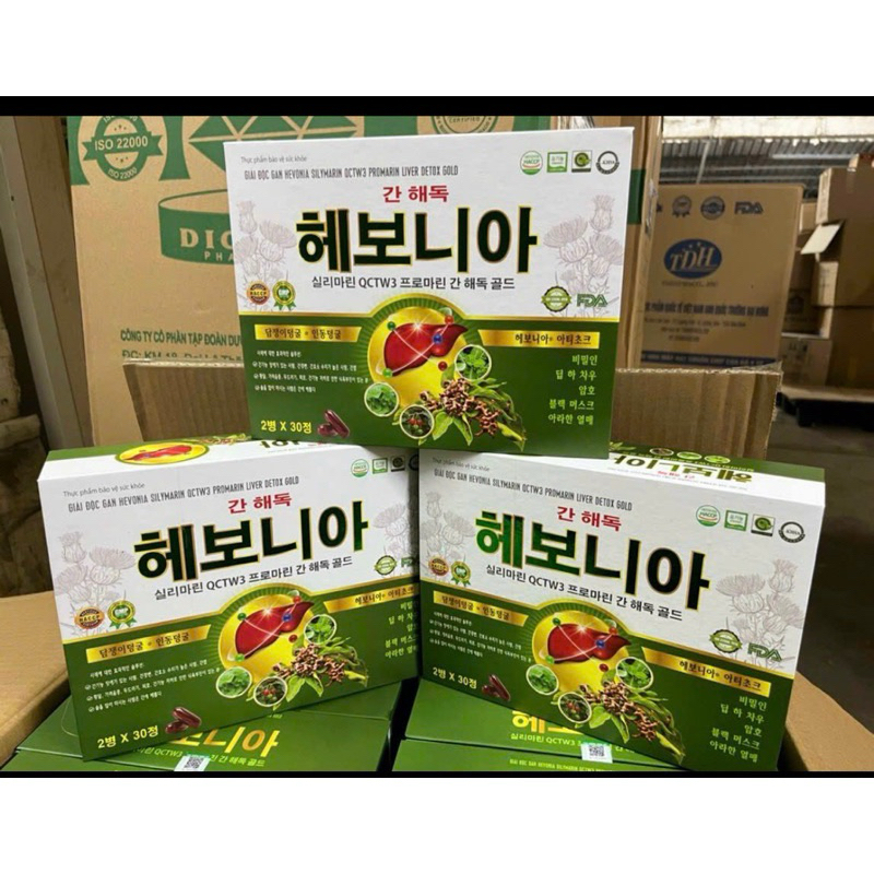 [SET 2 LỌ] Viên Uống Giải Độc Gan Hàn Quốc Hevonia Silymarin (Sỷ) giúp hạ men gan, thải độc gan, giảm mụn hiệu quả