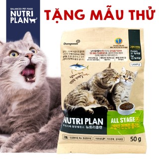 Nutri Plan/NutriPlan 50g Hạt Cho Mèo Mọi Lứa Tuổi