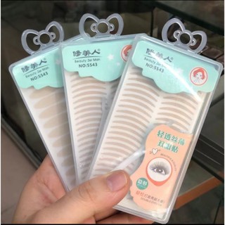 Hộp 120 cặp dán kích mí dạng lưới