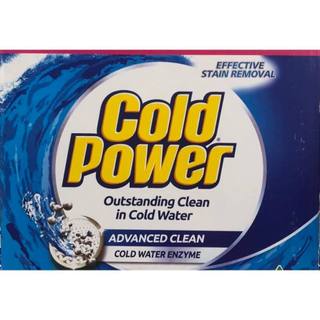 [ Thùng 5.4kg ] Bột giặt Cold Power & Power Clean