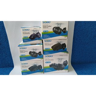 Máy thổi tạo luồng SOBO dùng cho hồ cá cảnh. (WP-50M/100M/200M/300M/400M/800M)