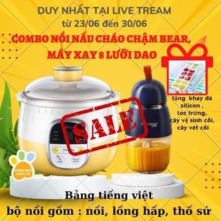 Combo noi nau chao cham 0.8l va may xay da nang 8 luoi