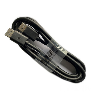 Dây Displayport, Cáp Displayport 4K Dài 1.8M