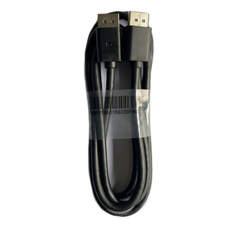 Dây Displayport, Cáp Displayport 4K Dài 1.8M