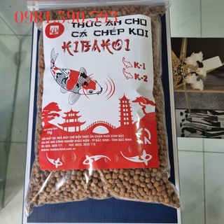 Cám cá Koi Kibakoi 2 trong 1 - cho cá Koi - - tăng size mạnh, lên màu chuẩn độ đạm cao hàng công ty chính hãng 100%