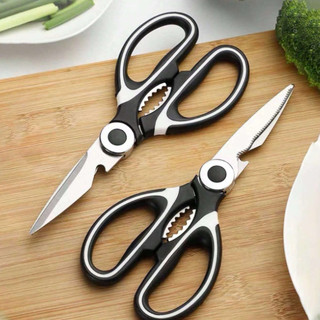 (Có Nắp Đậy) Kéo thực phẩm đa năng,Kéo làm bếp cắt gà