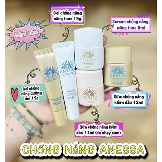 Sữa chống nắng anessa dưỡng da dịu nhẹ cho da nhạy cảm & trẻ em spf50+/pa++++
