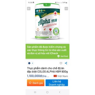 [Combo 3hộp 900g, HSD 2026] Sữa non tiểu đường ALPHA HBM.