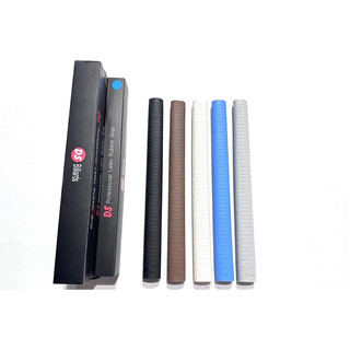 : ruốc ds pro